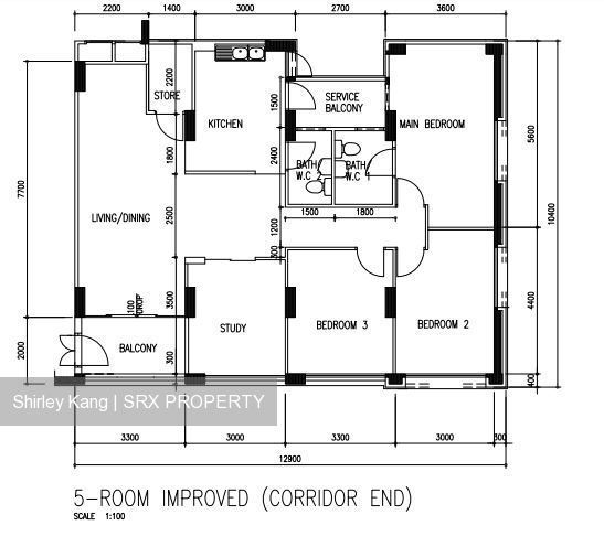 Woodlands Avenue 9 thumbnail photo